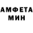 Метадон белоснежный Ola Pawlowicz