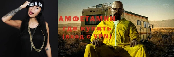 соль ск Алексеевка