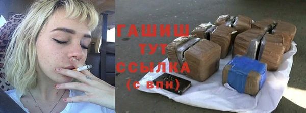 соль ск Алексеевка