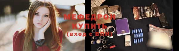 соль ск Алексеевка