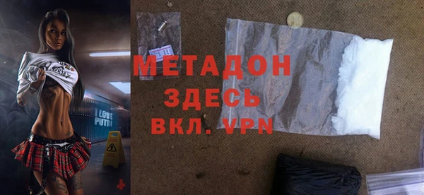 хмурый Алзамай