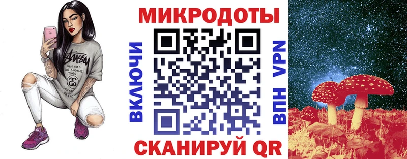 Галлюциногенные грибы MAGIC MUSHROOMS Монино